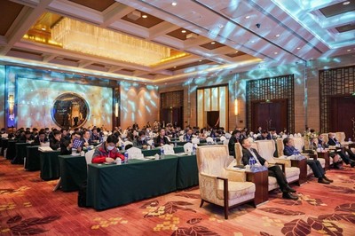 數字賦能，共創未來 幫我吧攜ITSM方案亮相2021第四屆安徽省制造業數字化轉型峰會